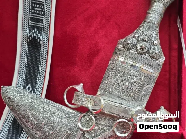 خناجر سعيديه