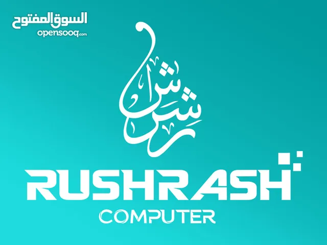 رشراش للكمبيوتر