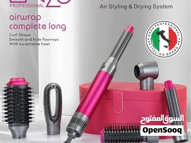 مصفف شعر من شركة انزو العالمية قطع الاخيرة