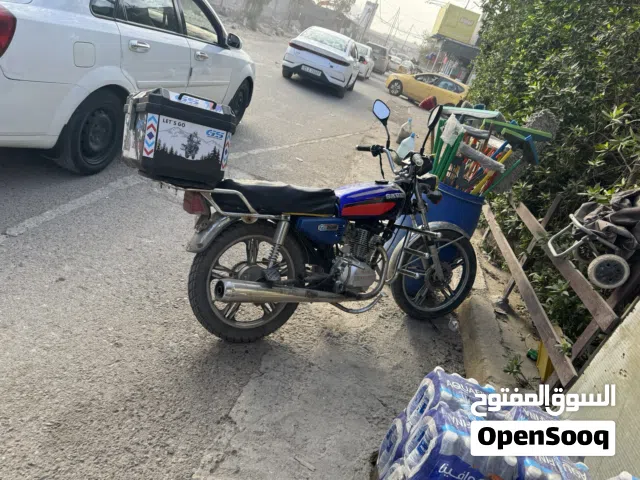 2021 ناما أخرى