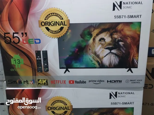 National Sonic Smart Other TV in Amman