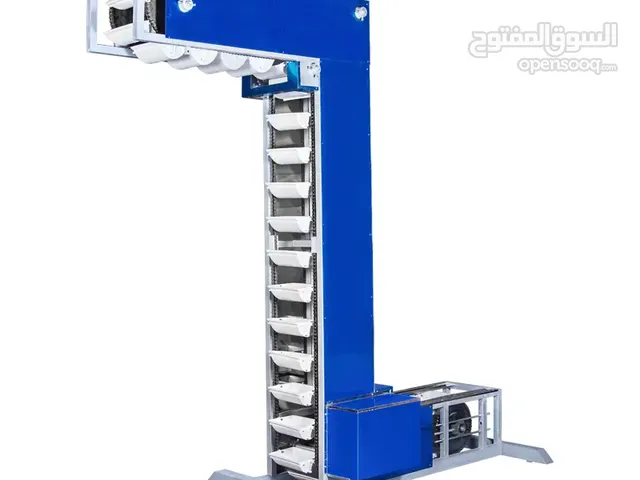 Z-Type Bucket Elevator - Boost Your Production!