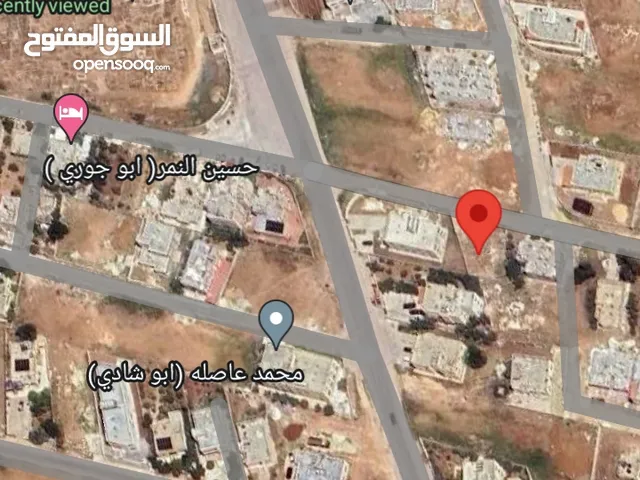 Mixed Use Land for Sale in Amman Al-Rjoum