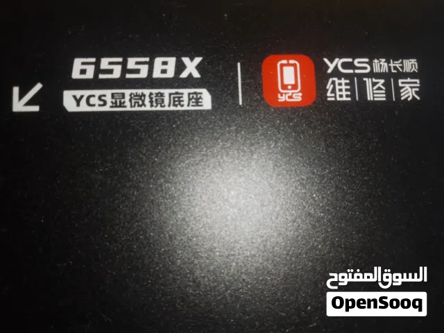 مايكروسكوب صيانة هواتف