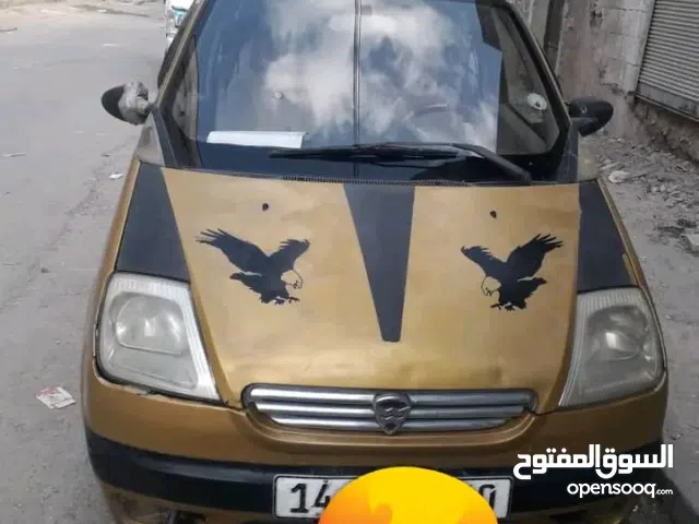 هافي لوبو للبيع