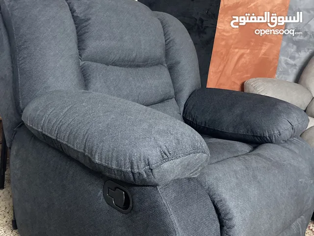 كرسي ريكلاينر هزاز (recliner)