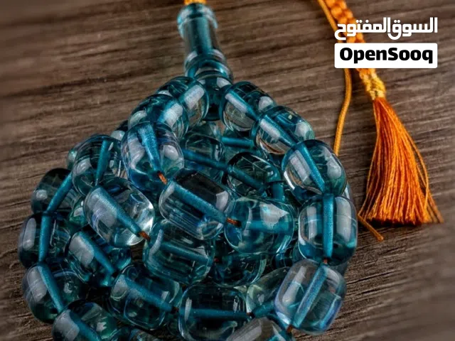 مسباح اكوامرين