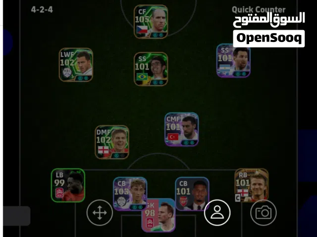 compte pes