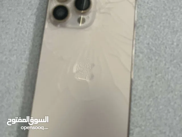 Apple iPhone 14 Pro Max 128 GB in Sharjah