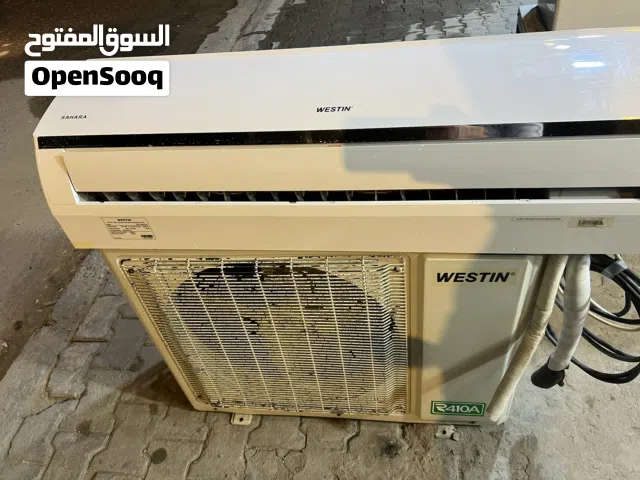 يوجد سبلت وستن طن ونص جدآ نضيف