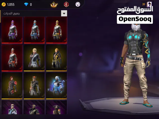 Free Fire Accounts and Characters for Sale in Alexandria
