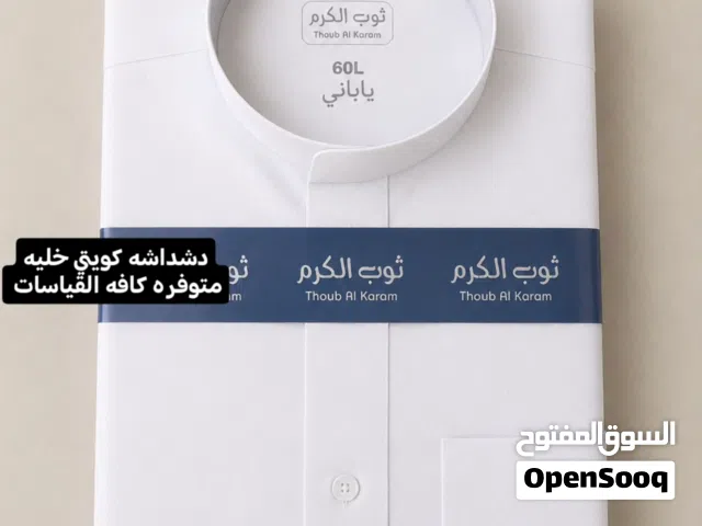 دشاديش رجالي