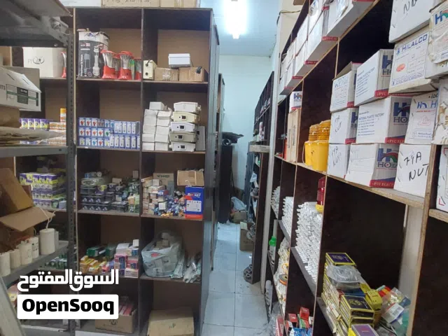 بيع مواد بناء في صناعية صحم  للتواصل