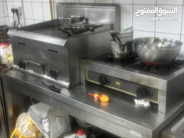 ادوات مطبخ مطعم برجر او مخبز و مقهى