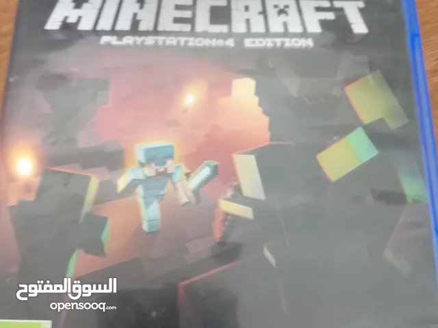 سي دي ماينكرافت