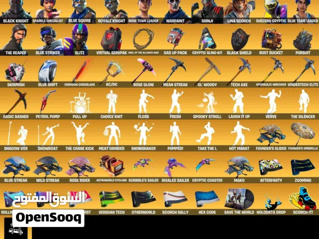 حساب شيطون فورتنايت