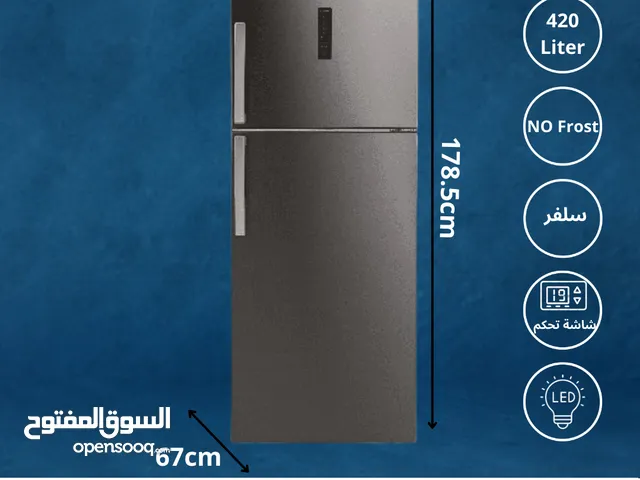 National Electric Refrigerators in Amman