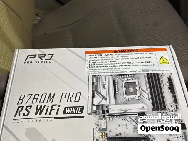 مذربورد B760M PRO RS WiFi النسخه البيضاء جديده بسعر ممتاز