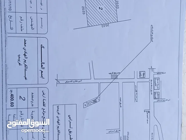 قطعة ارض للبيع في مقسم سكني منطقة صياد