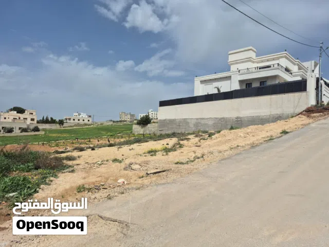 Residential Land for Sale in Amman Naour