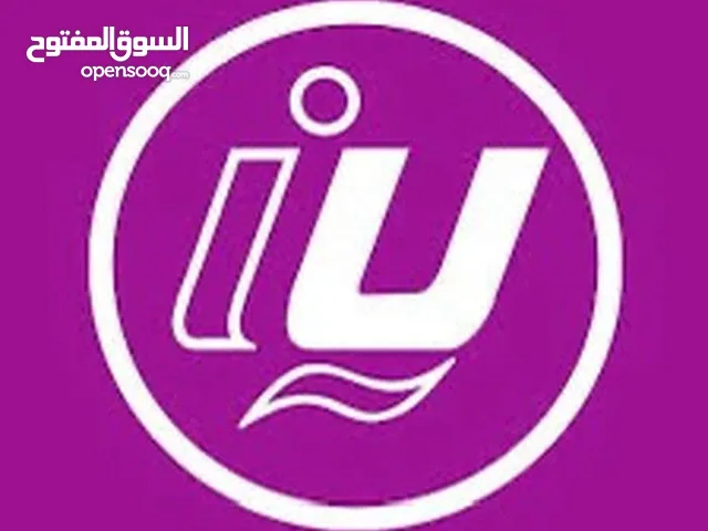 رصيد ليبيانا ال100 ب 75 سقف التحويل 2500