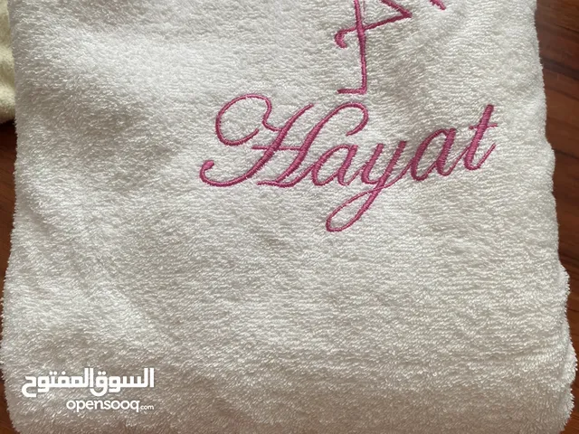 Other Sets in Muscat