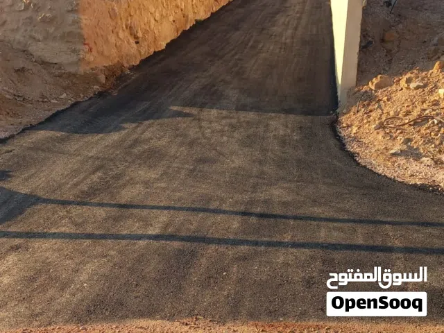 عزل الأسطح من الأمطار وتزفييت الأسطح والأراضي بالخرسانه الساخنه والرولات بأمهر الأيادي وأقل الأسعار