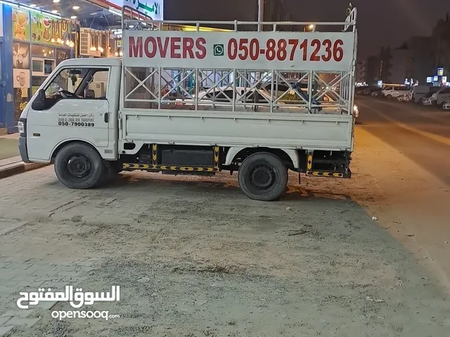 Noor movers  good  service