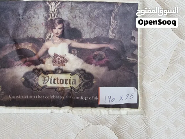 فرشات نخب اول