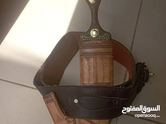 جمبيه صيفاني