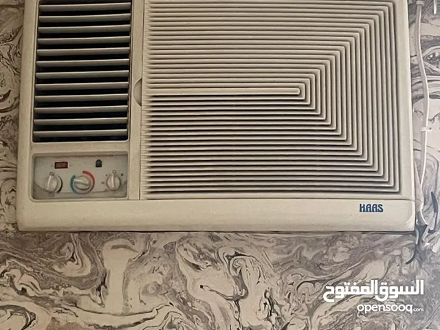 Ox 0 - 1 Ton AC in Al Riyadh