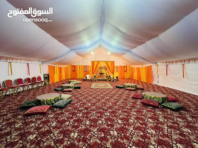 خيام الملكي و كوشات للايجار