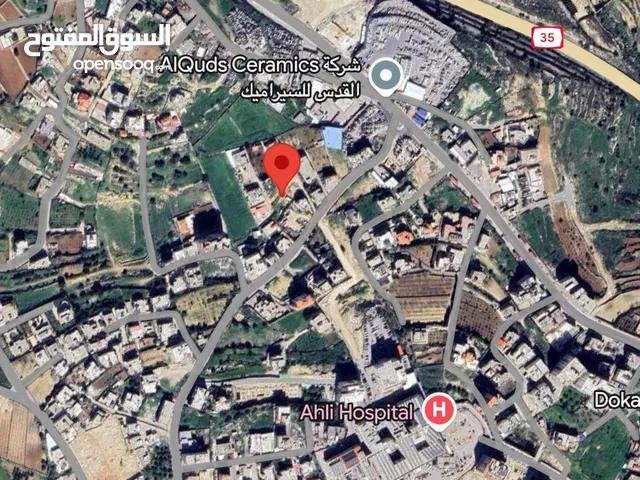 Mixed Use Land for Sale in Hebron Firash AlHawaa