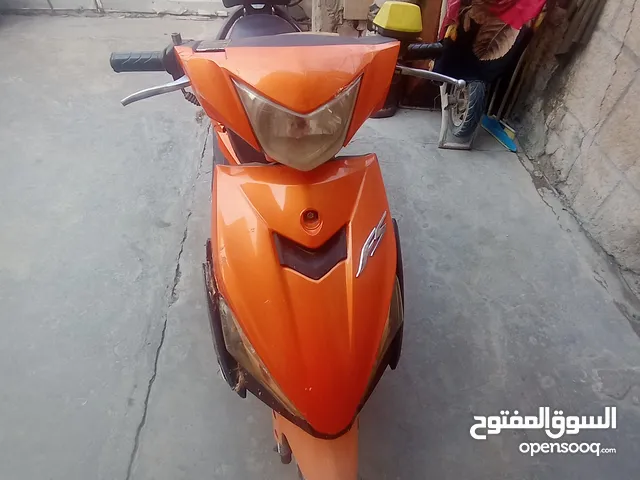 تصعدين تصال