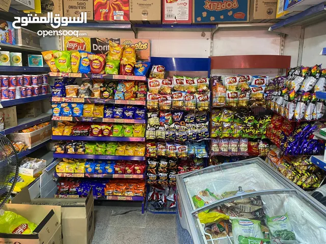 سوبر ماركت احمد