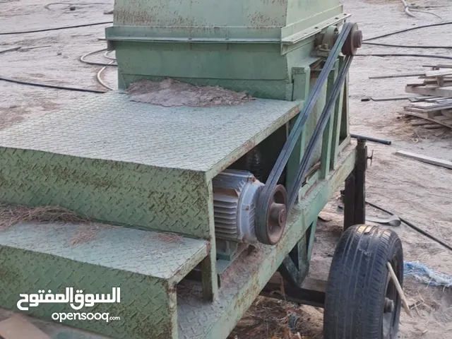 نشتري جميع انواع الاستكرب باعلى الاسعار