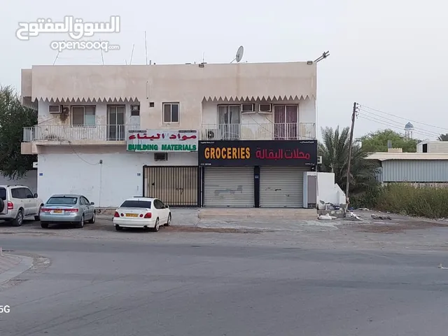 بناية تجارية للبيع