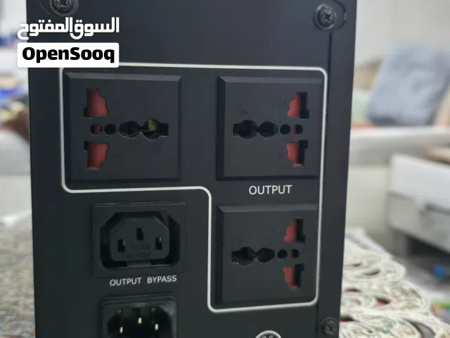 يوبي اس حاسبة وبلي