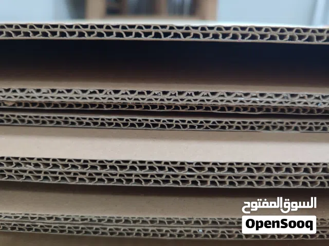 5-Ply Corrugated Cardboard Sheets for Sale – 130×160 cm – 80 pcs – Muscat