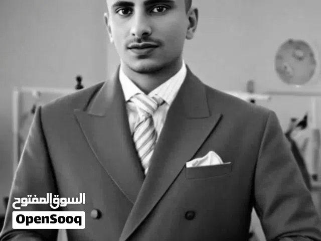 ابو العتائيه