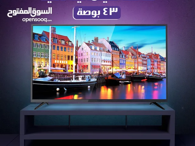 شاشة سينمائية ذكية 42 بوصة جديدة بالكرتون FHD +حامل جداري مجاني ضمان سنتين السعر شامل الشحن