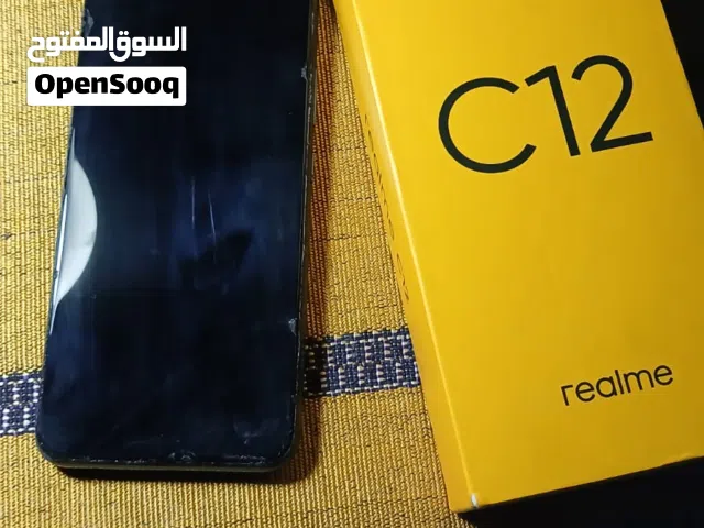 سوبر ماركت طيبه و دهانات الخليلي