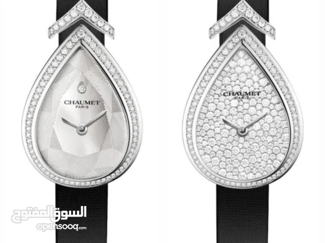 Other Others for sale  in Al Riyadh