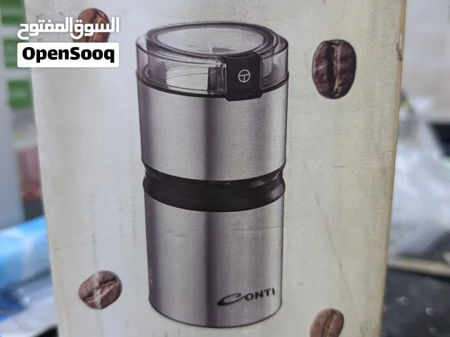 مطحنة قهوة للبيع