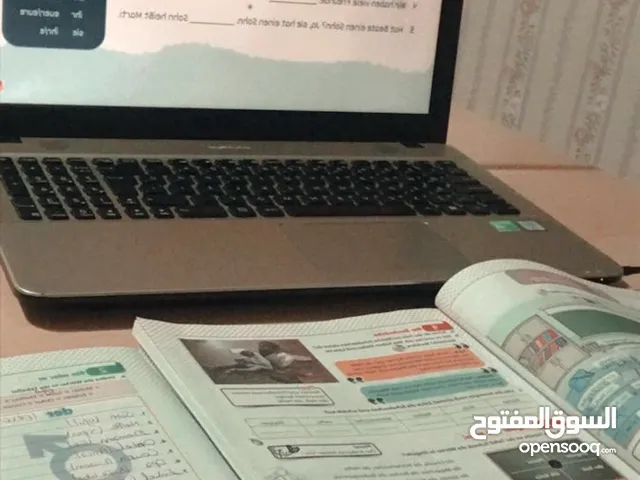Math Teacher in Biskra
