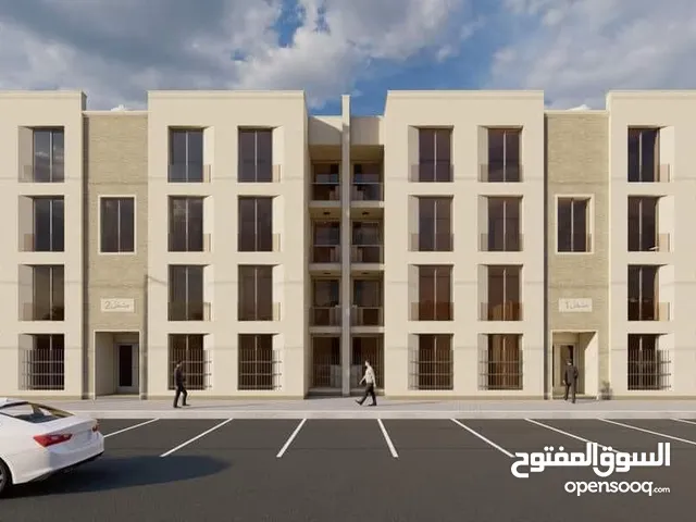 شقة للبيع في مجمع مدينة الوافي السكني