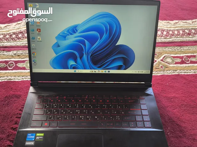 MSI  8 gram 250 g strong