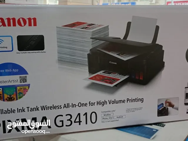 CANON PIXMA G3410 ALL-IN-ONE INK-TANK