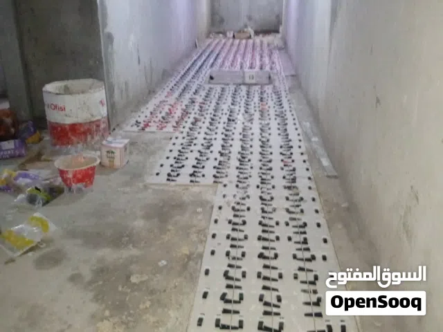 اسطي سيراميك بورسلين خدمه هزاز وليزر