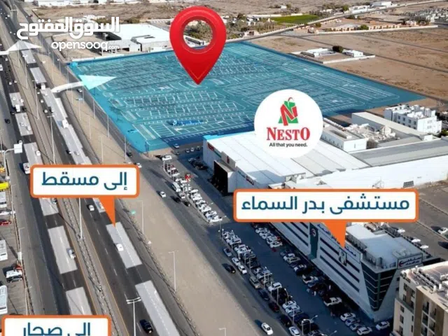 من اقوى الفرص الاستثماريه ، فرصه من ذهب ولأول مره امتلك محلك التجاري اول خط من شارع السلطان قابوس